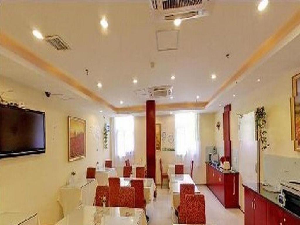 ฮั่นถิง โฮเต็ล ฉางซา ฟูหยง มิดเดิลโร้ด เซียงชุนโร้ด Hotel ภายนอก รูปภาพ